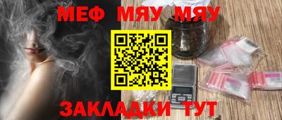 MDMA Premium VHQ Ливны