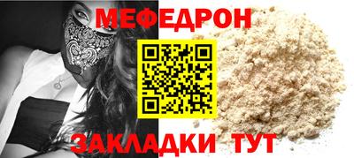 MDMA Premium VHQ Ливны