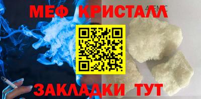 MDMA Premium VHQ Ливны
