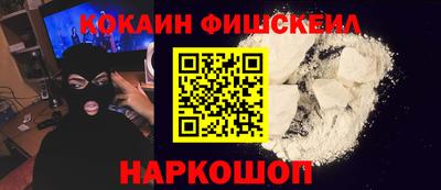 крисы Ликино-Дулёво