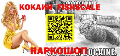 MDMA Premium VHQ Ливны
