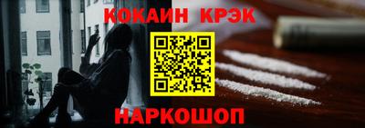 MDMA Premium VHQ Ливны