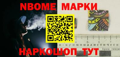 экстази Лесосибирск