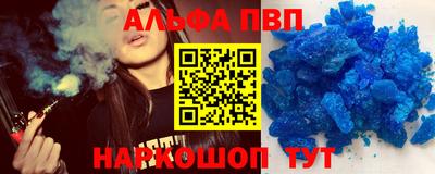 MDMA Premium VHQ Ливны