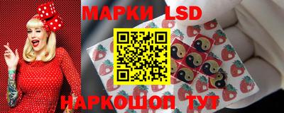 крисы Ликино-Дулёво