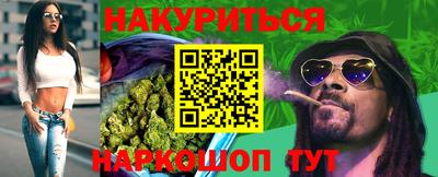 экстази Лесосибирск