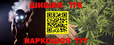 крисы Ликино-Дулёво