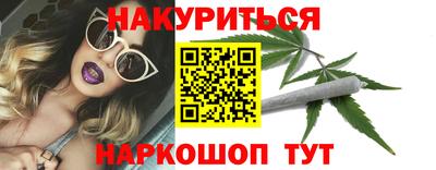 MDMA Premium VHQ Ливны