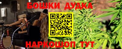 крисы Ликино-Дулёво