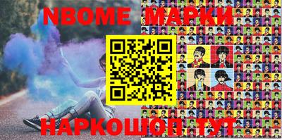MDMA Premium VHQ Ливны