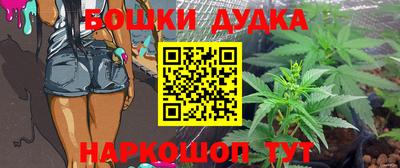 MDMA Premium VHQ Ливны