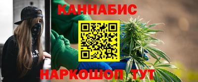 экстази Лесосибирск