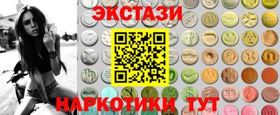крисы Ликино-Дулёво
