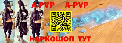 экстази Лесосибирск