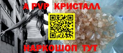экстази Лесосибирск