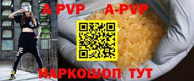 крисы Ликино-Дулёво