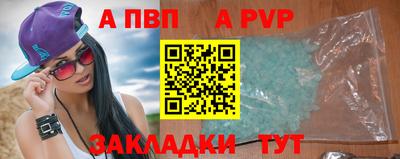 экстази Лесосибирск