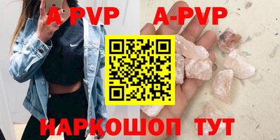 крисы Ликино-Дулёво