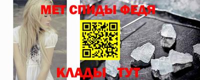 экстази Лесосибирск