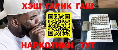 MDMA Premium VHQ Ливны