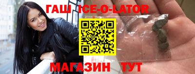 MDMA Premium VHQ Ливны