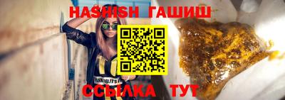 экстази Лесосибирск