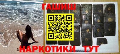 MDMA Premium VHQ Ливны