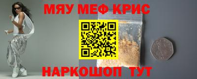 MDMA Premium VHQ Ливны