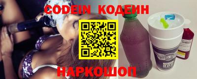 экстази Лесосибирск