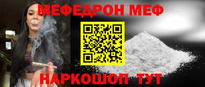 крисы Ликино-Дулёво