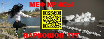 MDMA Premium VHQ Ливны