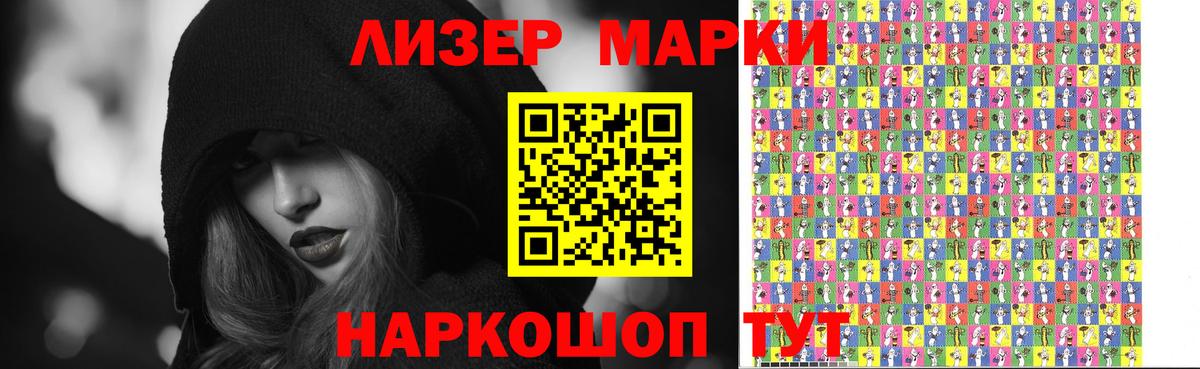 ссылка на мегу зеркало  LSD-25 экстази кислота  Вход с VPN  Лсд 25 экстази ecstasy  Юрга 